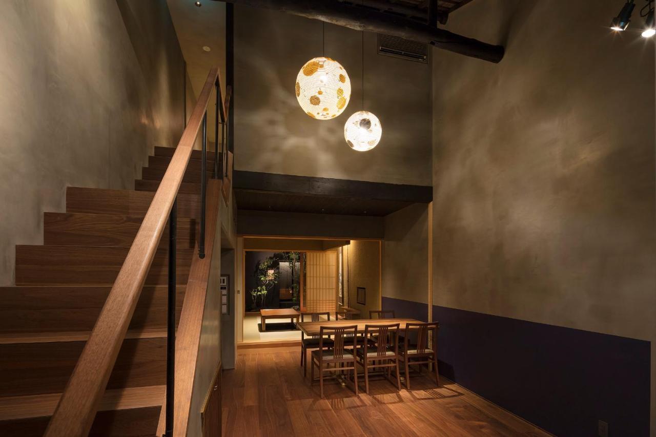 Masarigusa Machiya House Holiday home *