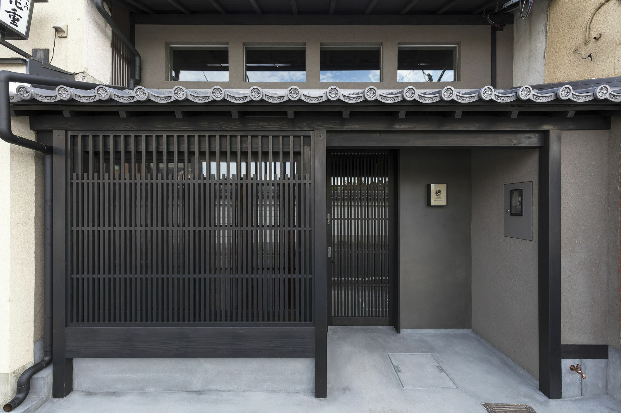 Masarigusa Machiya House Casa de férias Quioto
